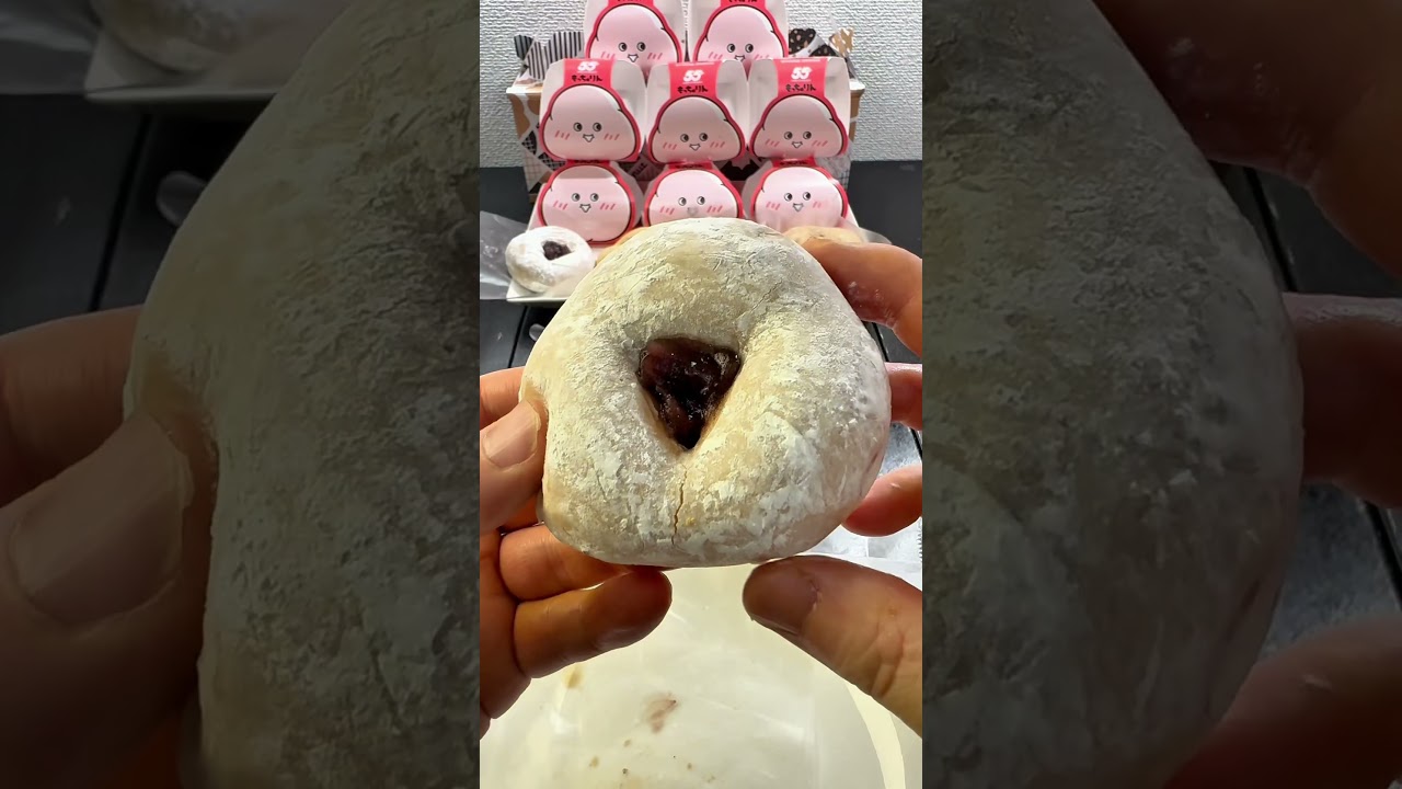 It's so soft and chewy you wouldn't believe it's a donut😍 New product from Mister Donut released ...