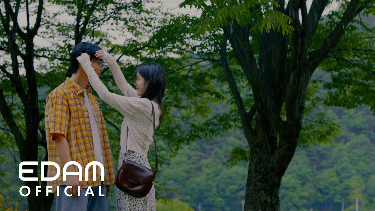 IU 'Never Ending Story' MV Teaser