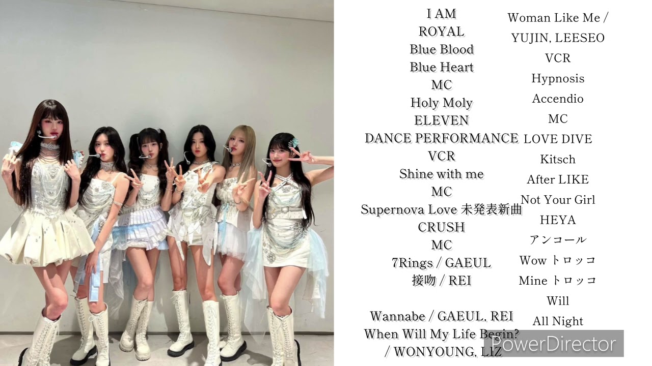IVE 東京ドームライブメドレー