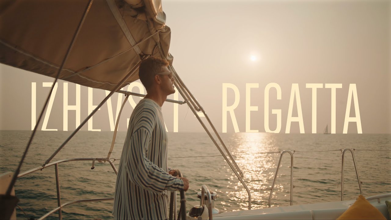 IZHEVSKI - REGATTA