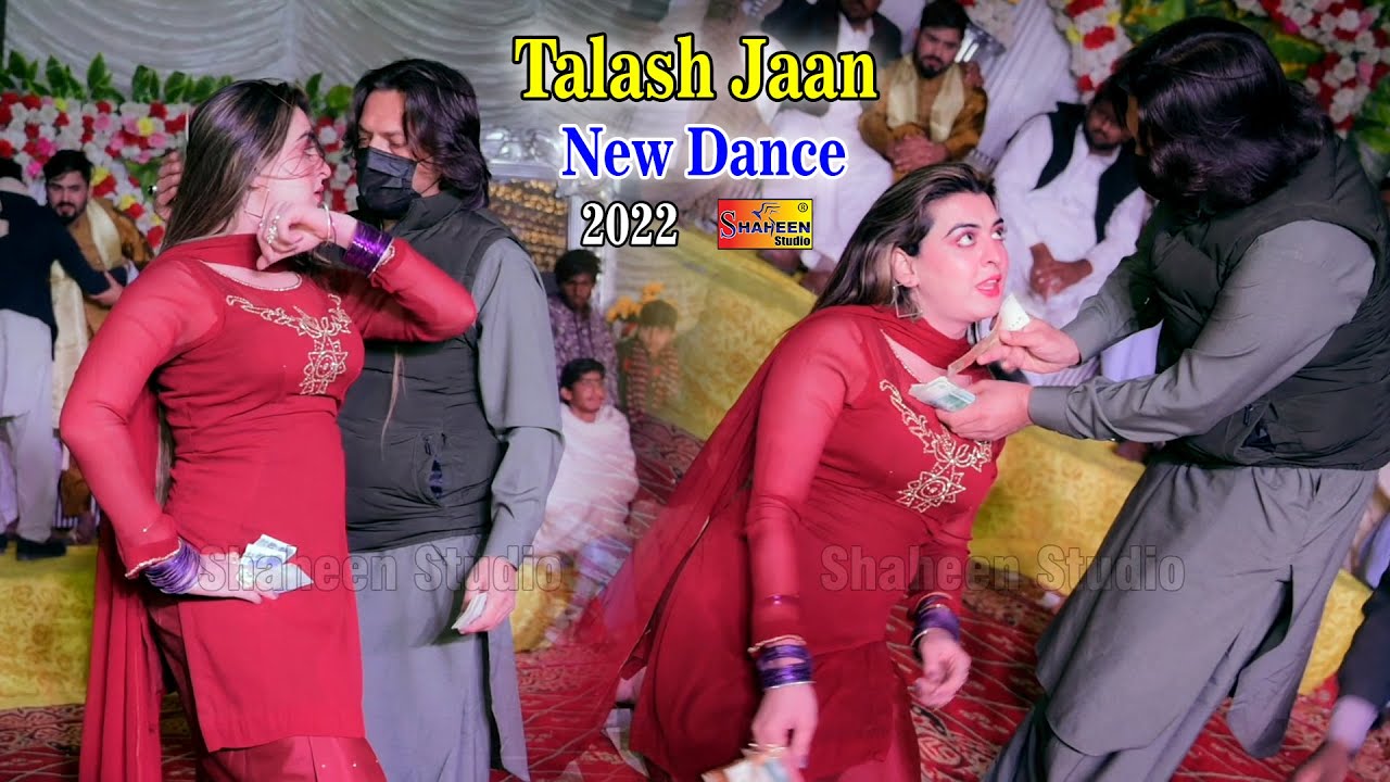 Ja Dhola Ve Main Nai Bulawraan | Talash Jaan | Super Hit Dance 2022 #ShaheenStudio