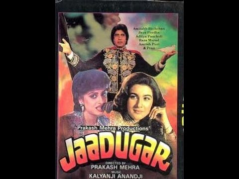 Jaadugar 1989 hindi movie