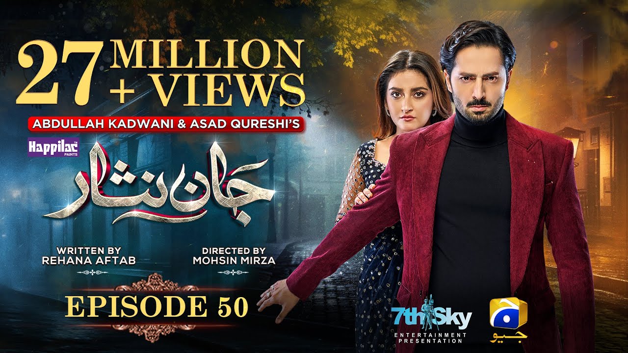 Jaan Nisar Ep 50 - [Eng Sub] - Digitally Presented by Happilac Paints - 6th Sep 2024 - Har Pal Geo