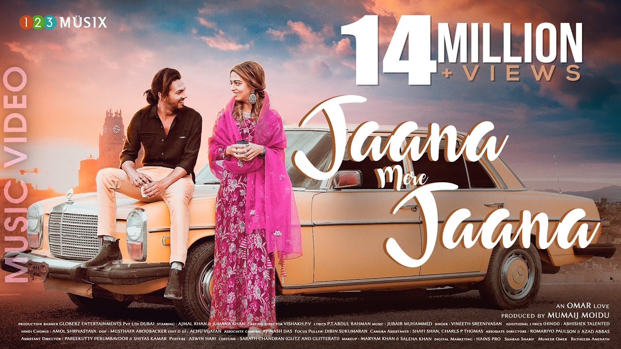 Jaana Mere Jaana | Mahiyil Maha | Omar Lulu |Vineeth Sreenivasan |Jubair Muhammed |Ajmal Jumana Khan