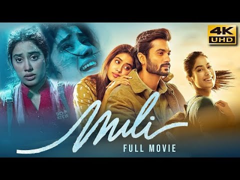 Jaanvi Kapoor Latest Movie | Best Survival Movie | Mili Full Movie