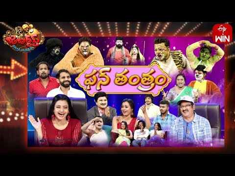 Jabardasth | 15th June 2023 | Full Episode | Indraja, Sowmyarao, Krishna bhagavaan, Rocket Raghava