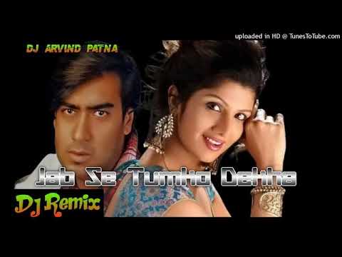 Jabse Tumko Dekha Hai Remix By Dj Arvind Patna....
