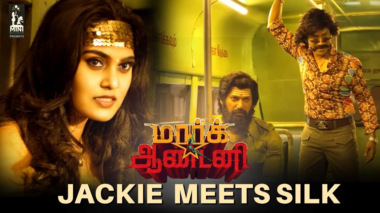 Jackie Pandian Meets Silk Smitha | Mark Antony | Vishal | SJ Suryah | Adhik | GV Prakash