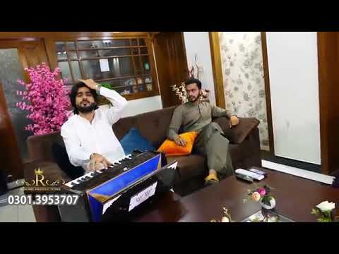 Jada pakhoa da koi jora kise no yad ..yad befa