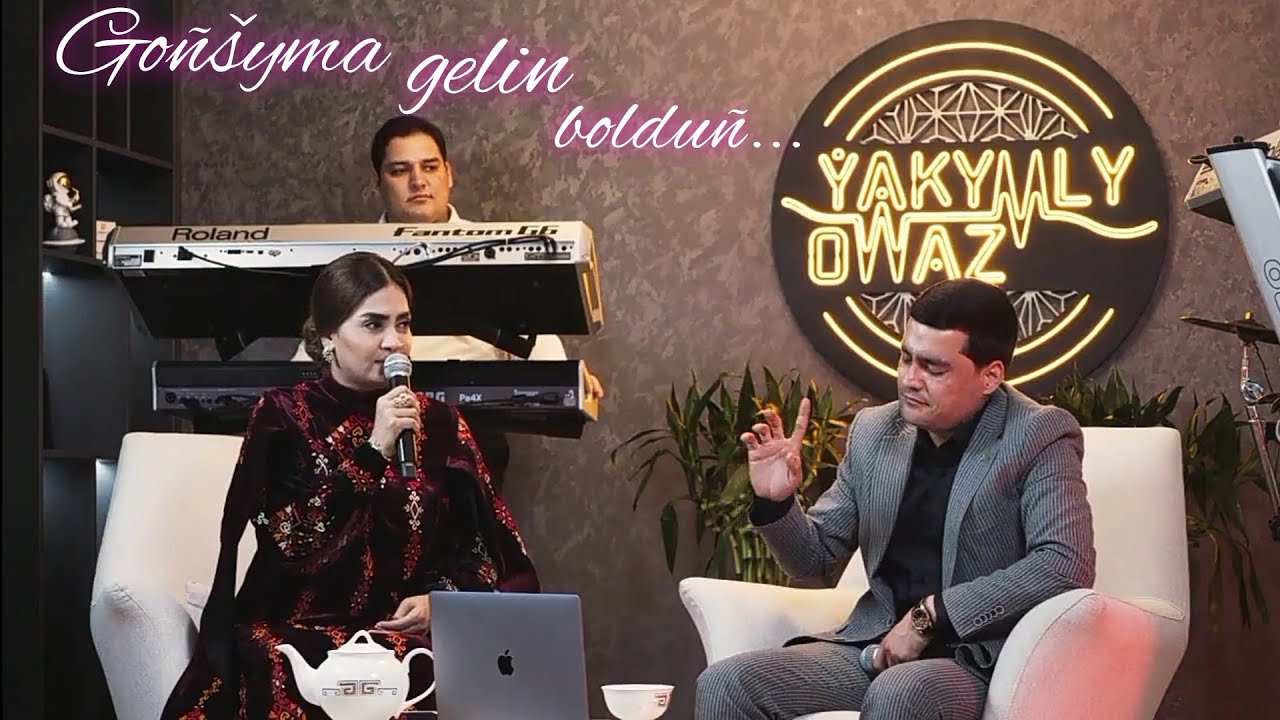Jahan bagşy & Aman Ataýew - Goňşyma gelin bolduň (goşgy we aýdym)
