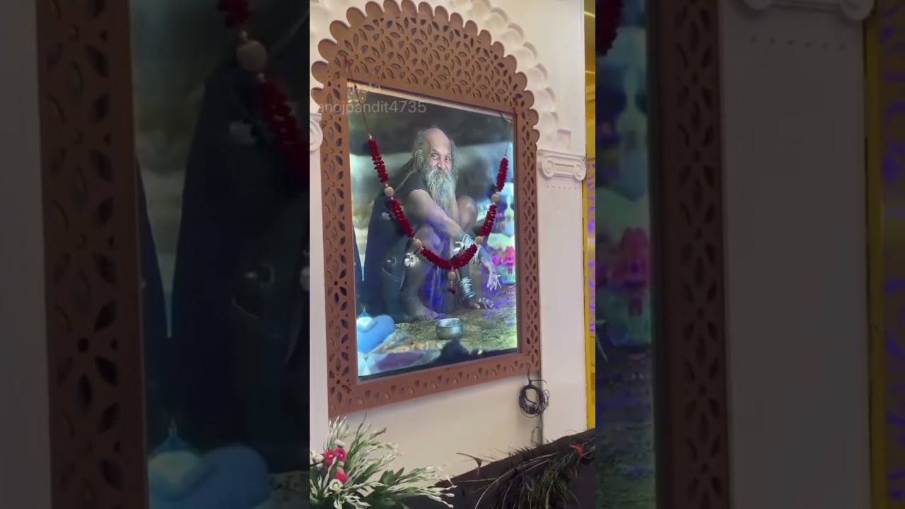 jai bapu di