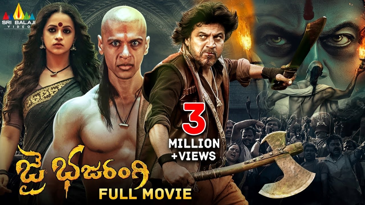 Jai Bhajrangi Latest Telugu Action Thriller Full Movie | Shiva Rajkumar | South Dubbed Movies