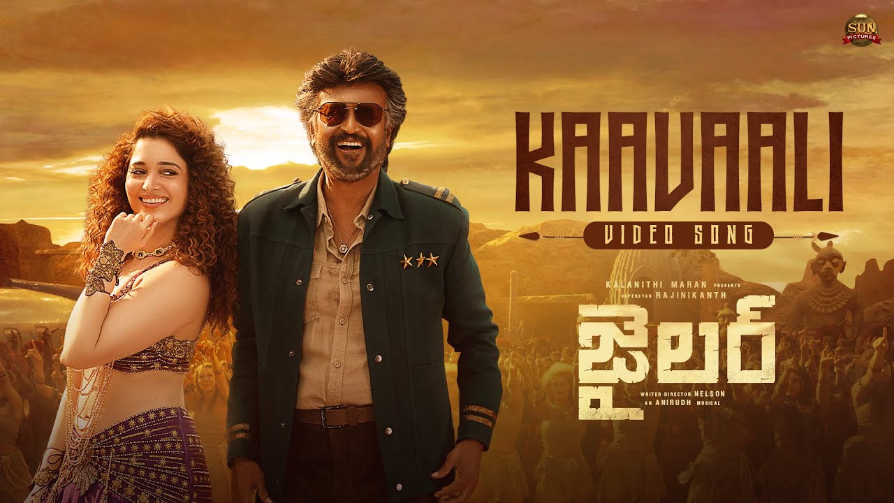 JAILER -Kaavaali Video Song(Telugu)| Superstar Rajinikanth |Sun Pictures |Anirudh |Nelson |Tamannaah