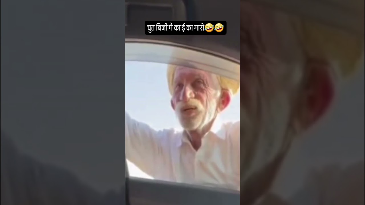 Jaisalmer Baba viral video #viralvideos  #viral #love #smritijain smriti jain viral video