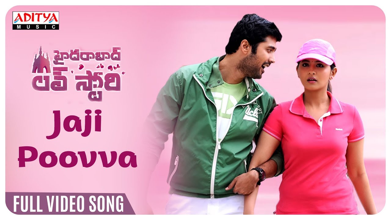 Jaji Poovva Full Video Song  || Hyderabad Love Story Songs || Rahul Ravindran, Reshmi Menon, Jiya