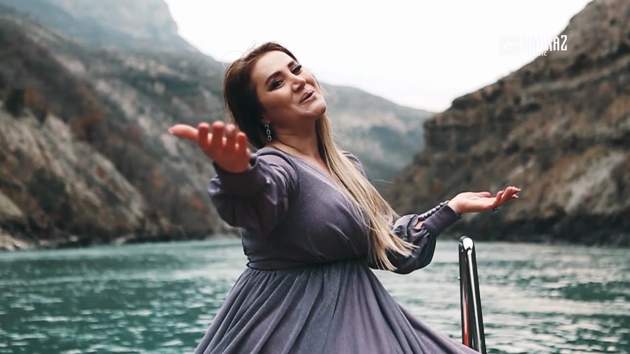 Jamila Zalova - Sarı Bülbül