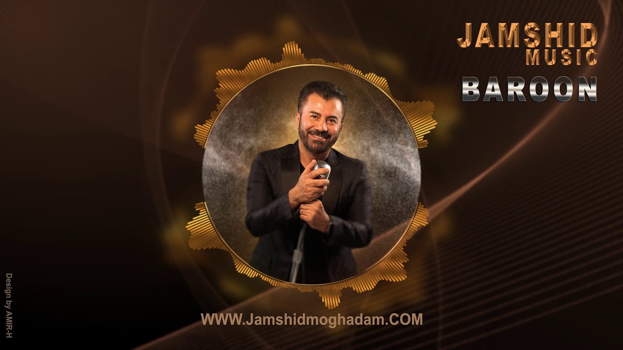 Jamshid - baroon