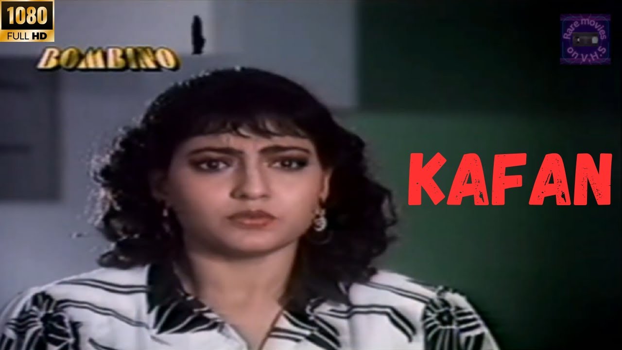 Jamuna & Javed Khan | 90's Indian Superhit Horror Movie | Kafan 1990