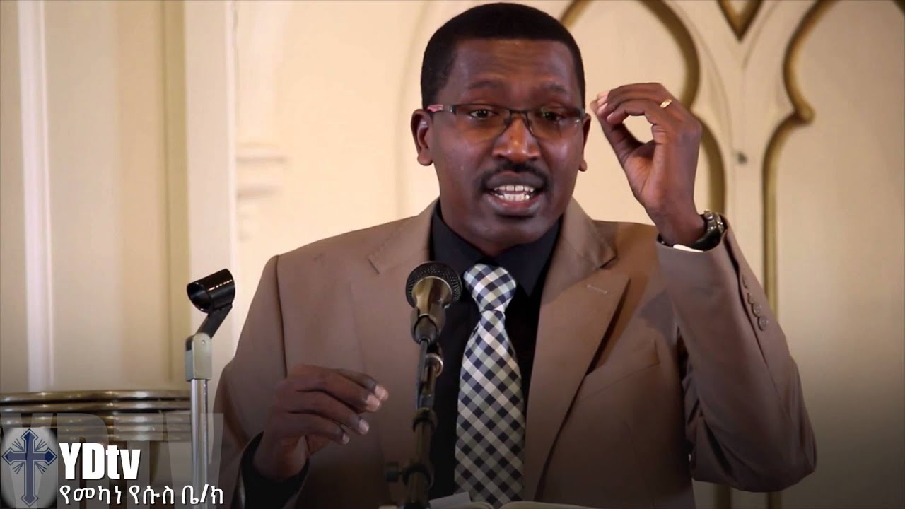Jan 17:2016 Mekane Yesus Church TV Program Sermon by Abreham Lakew part 1