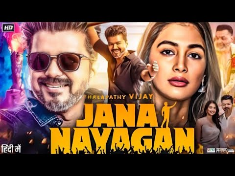 JANA NAYAGAN (2025)| Vijay Thalapathy New South Hindi Dubbed Full Action Movie | Full Movie in Hindi