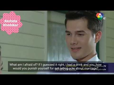 Jao Sao Jum Yorm Ep 1 Highlights Eng Sub