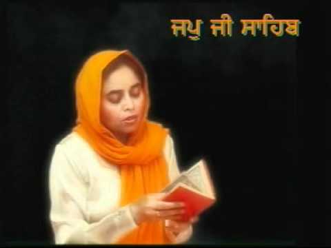 Jap ji Sahib - Bibi Jaskiran Kaur