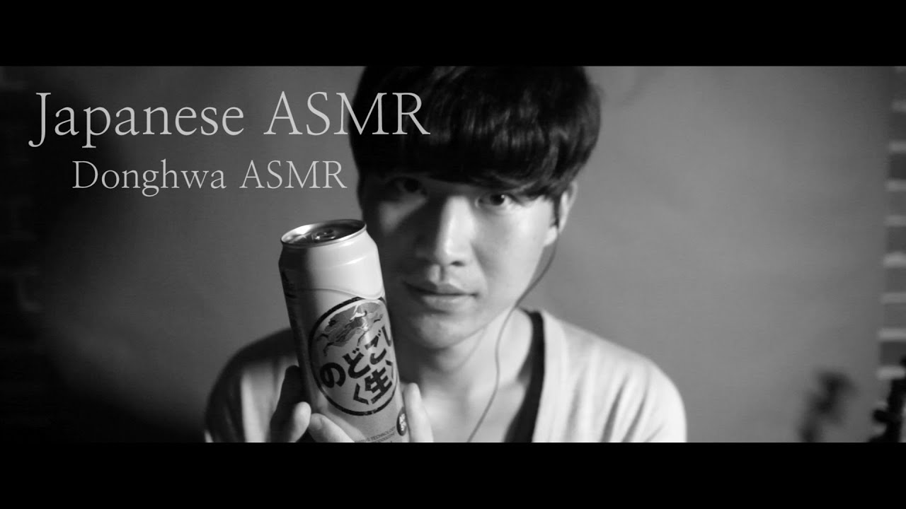 [Japanese ASMR]  Japanese Soft Speaking ASMR!