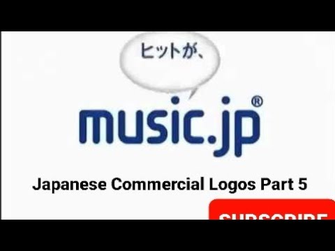 Japanese Commercial Logos Part 5