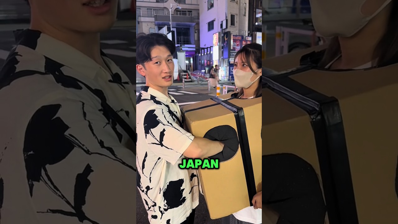 Japanese girl mystery box