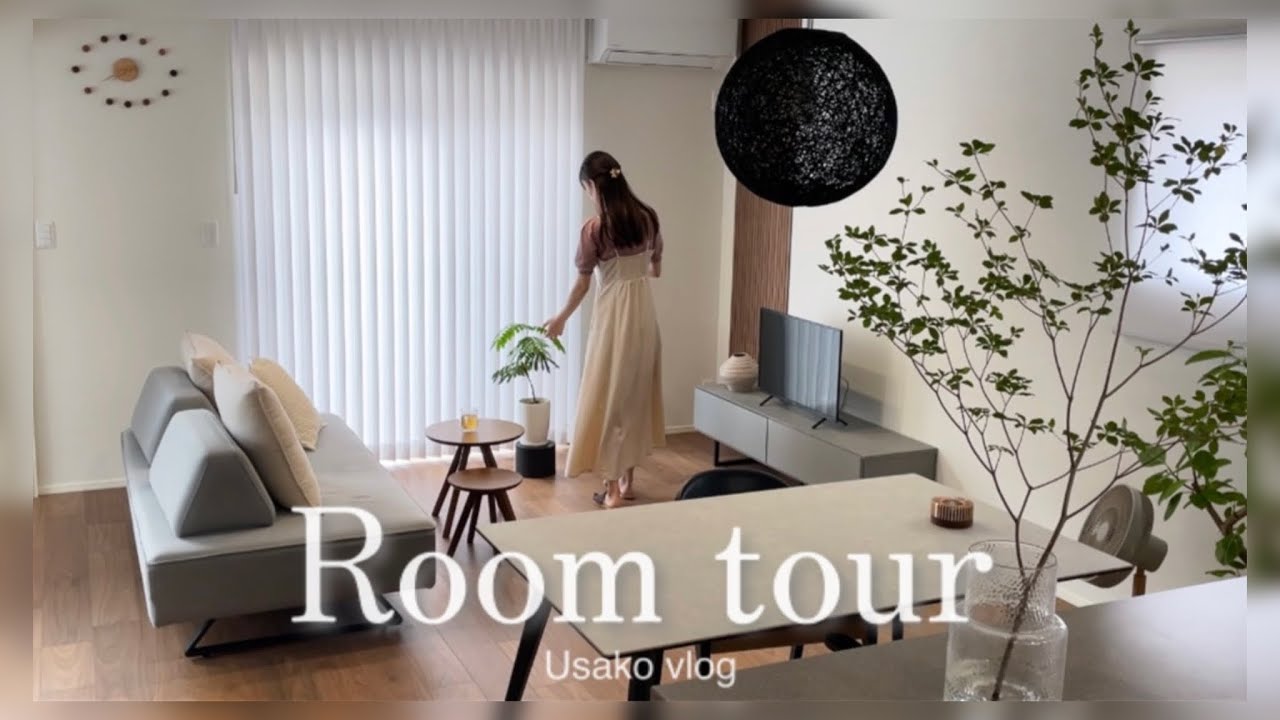 Japanese home tour | Tips for making small home functional and comfortable | Room makeover