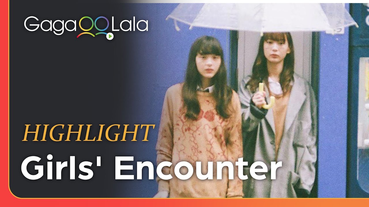 Japanese lesbian film 