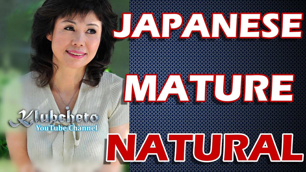 Japanese Mature Women | Elegant Outfit | Short Skirt & Pantyhose