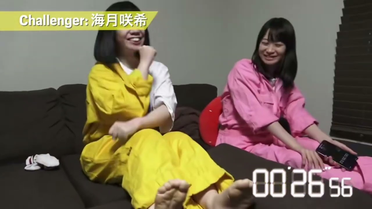 Japanese Tickle Challenge