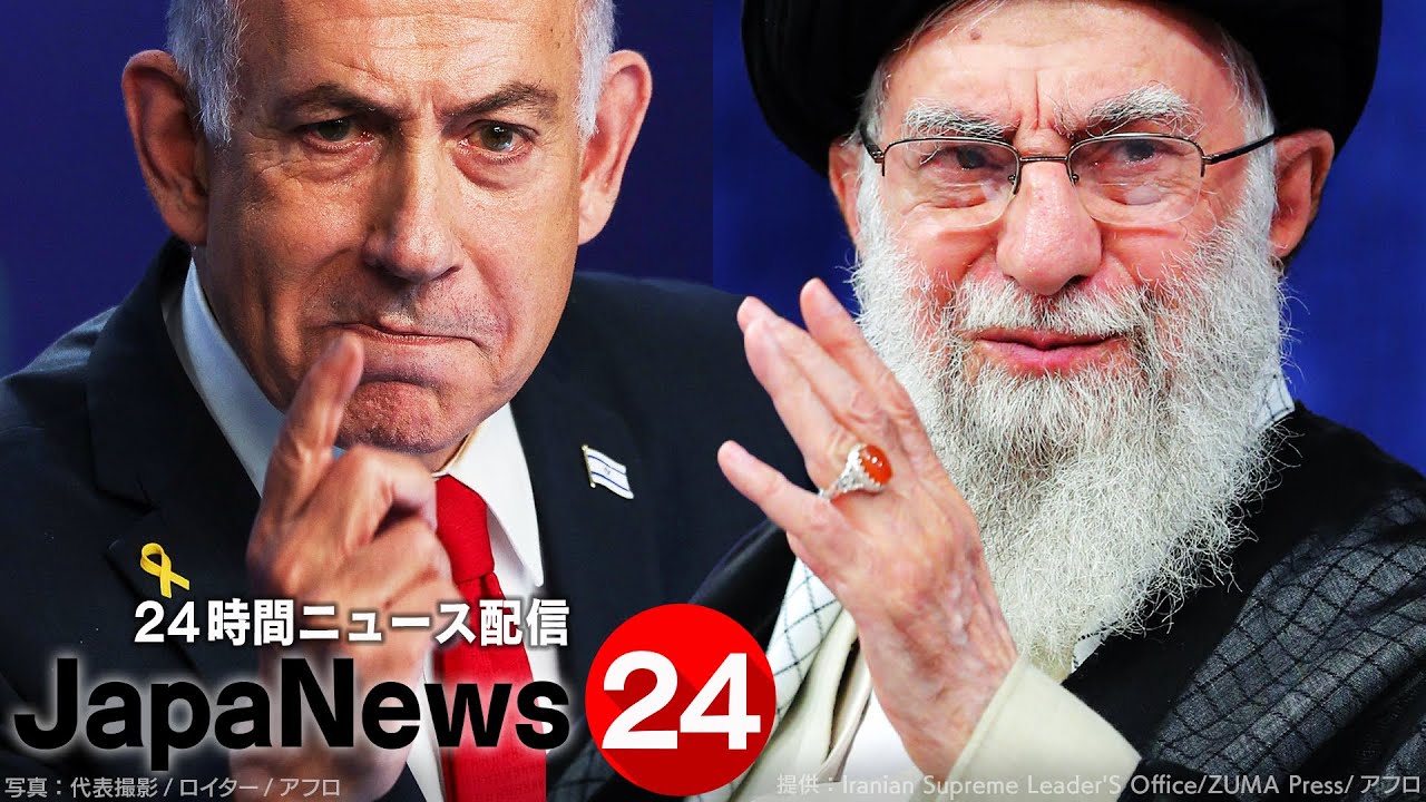 JapaNews24 ～日本の最新ニュースを24時間ライブ配信　Japan News 24H  LIVE