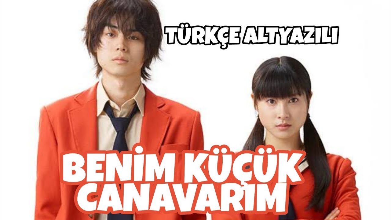 JAPON FİLMİ // MY LITTLE MONSTER // BENİM KÜÇÜK CANAVARIM TÜRKÇE ALTYAZILI İZLE - LİNK AÇIKLAMADA