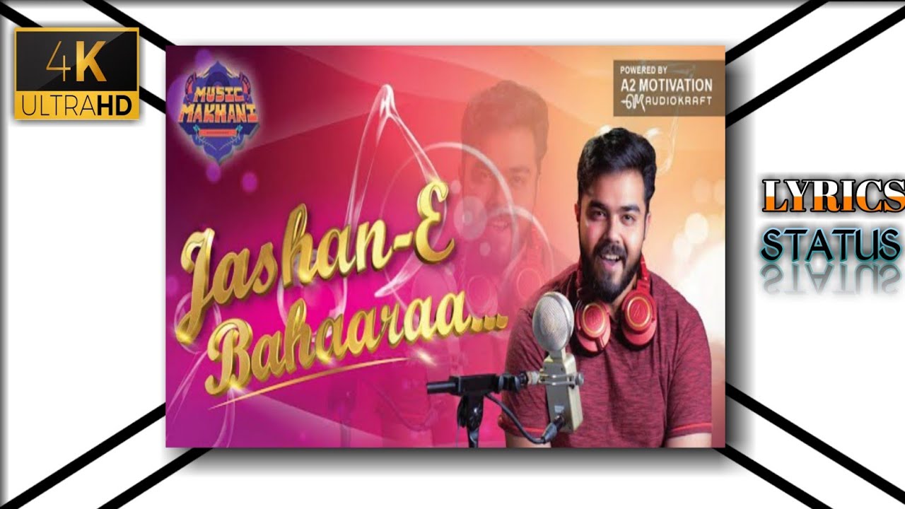 Jashn-E-Bahaaraa - Short Cover Song by Aniruddha Sastry|  lyrics status  Lofi Remake| #shorts