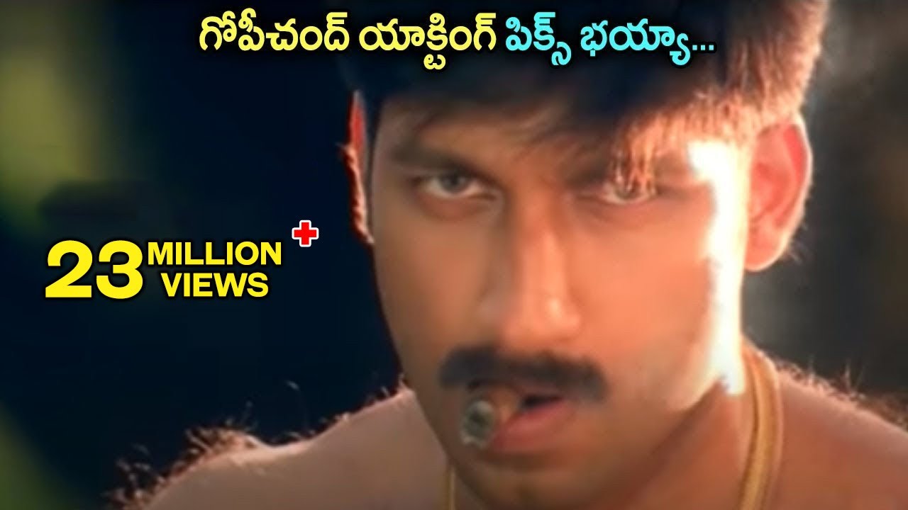 Jayam Movie || Gopichand With His Assistant Scene || Nithiin, Sadha || Shalimarcinema