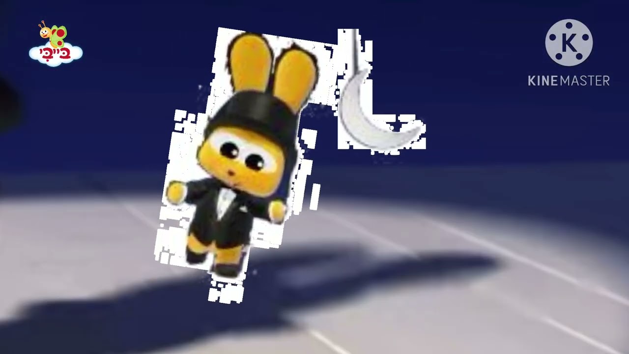 Jazz Magician Rabbit Baby Tv Hebrew