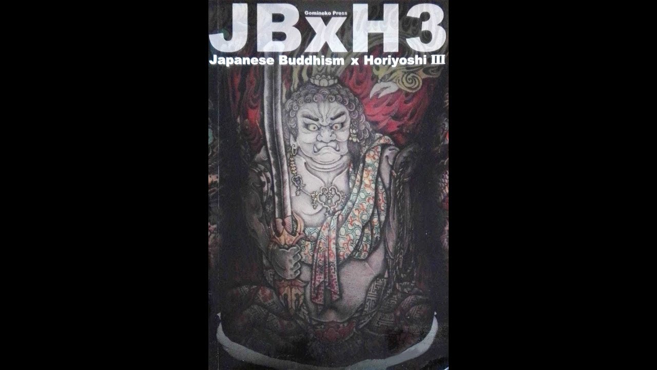JBxH3 - Japanese Buddhism for Horiyoshi III