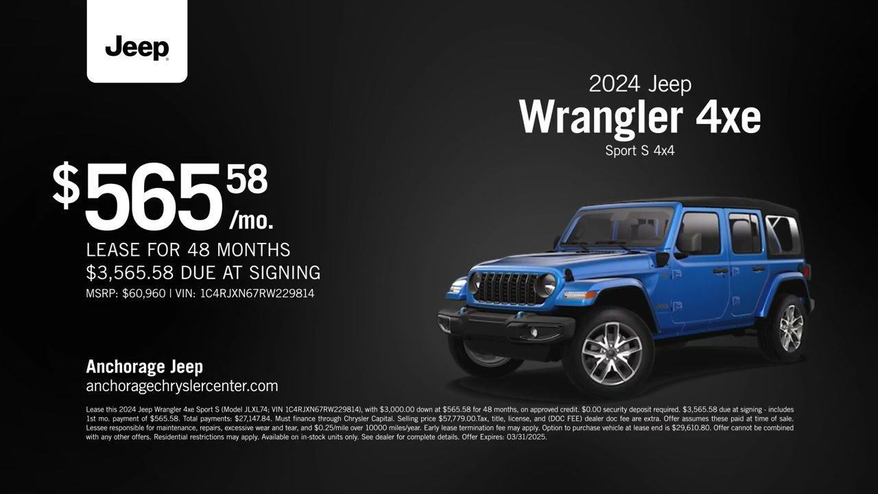 Jeep 03/16/2025 5089192