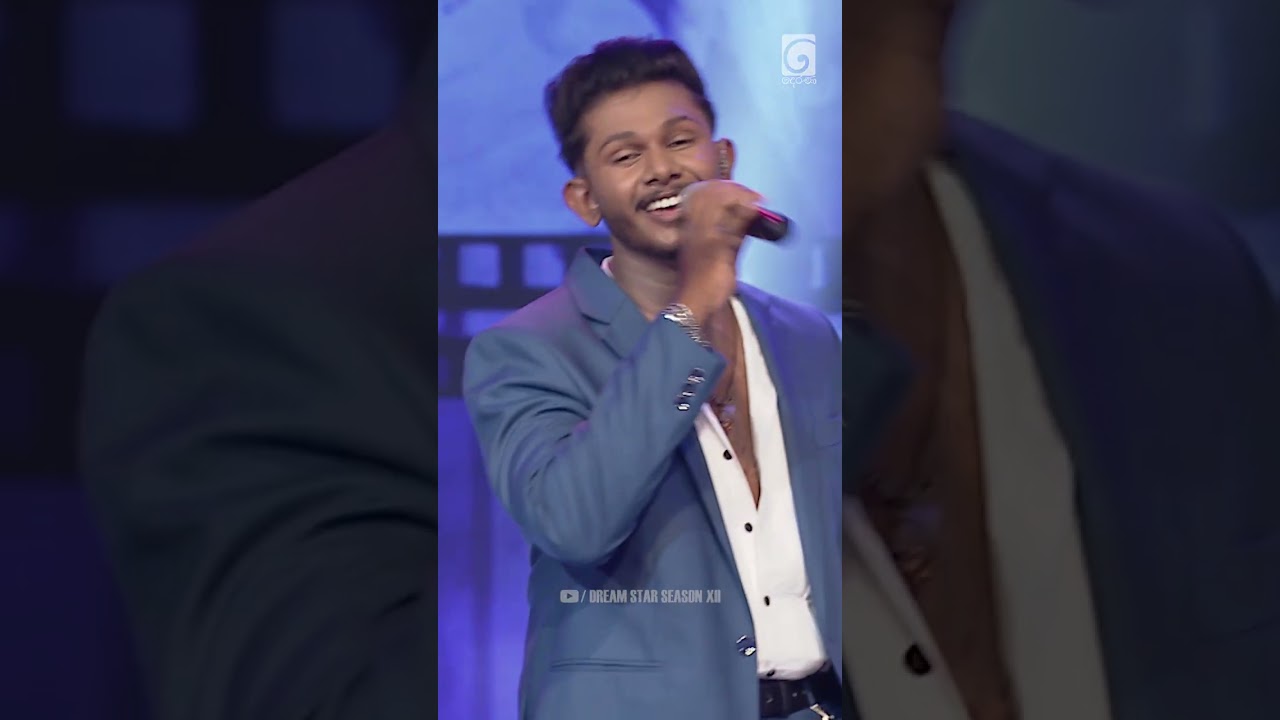 Jeewanaye Meewanaye (ජීවනයේ මීවනයේ) Anupama Gunathilake | Dream Star Season 12 | TV Derana