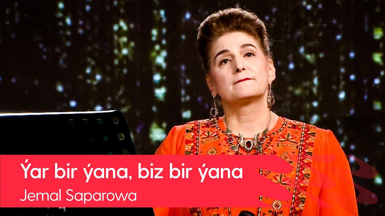 Jemal Saparowa - Yar bir yana, biz bir yana | 2021
