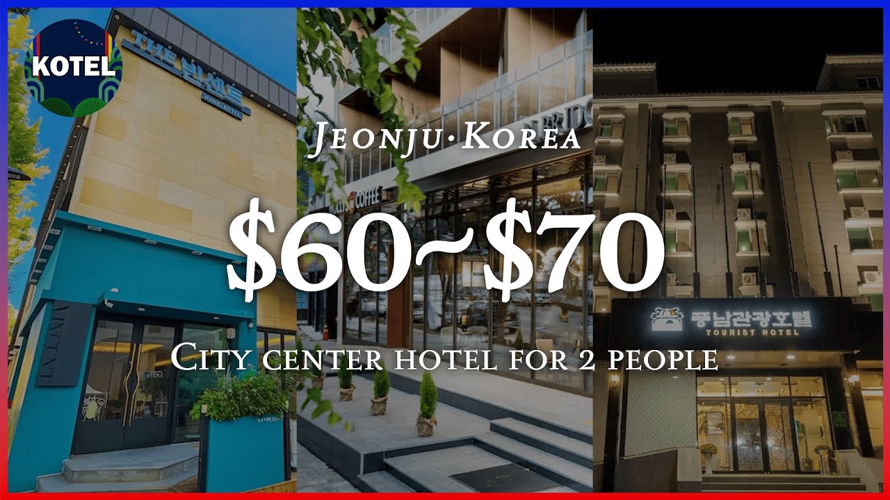 [Jeonju·Korea] TOP3 City center hotels from $60 to $70 for 2 people (May 9~May 11) #koreatravel