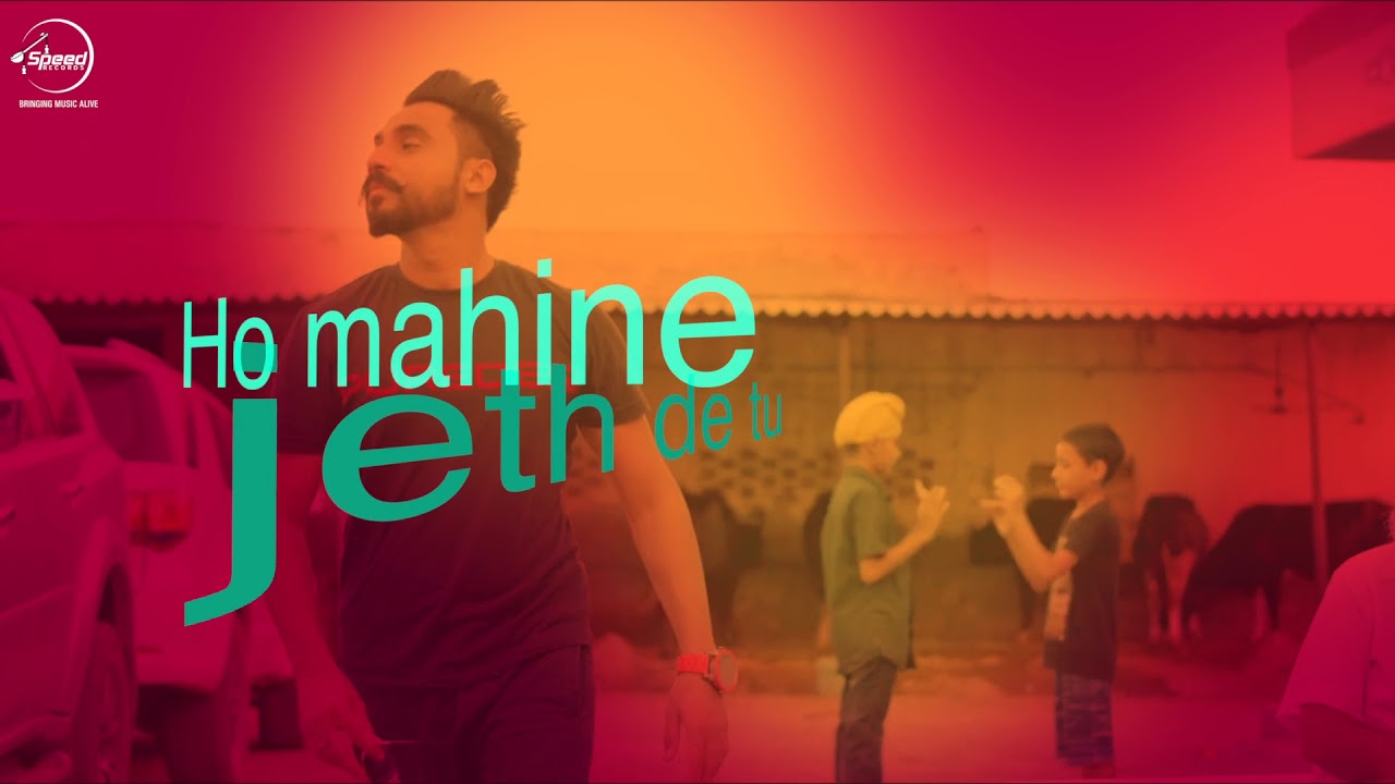 Jetha Putt ( Lyrical ) | Goldy Desi Crew | Latest Punjabi Song | Speed Records