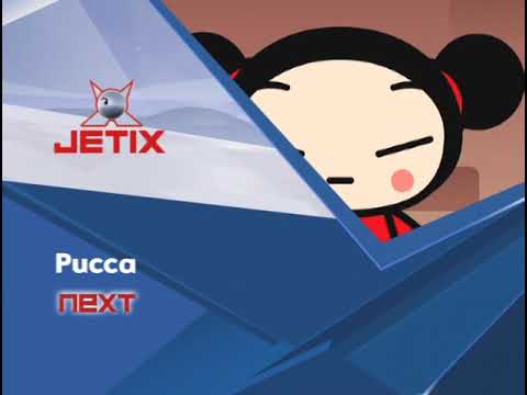Jetix Promo: Pucca (2006)
