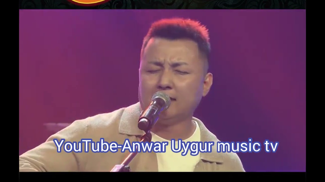 Jewlan mamatniyaz | kemberhan | Uyghur song |  Уйгурча нахша | uyghur music  | uyghur Nahxia