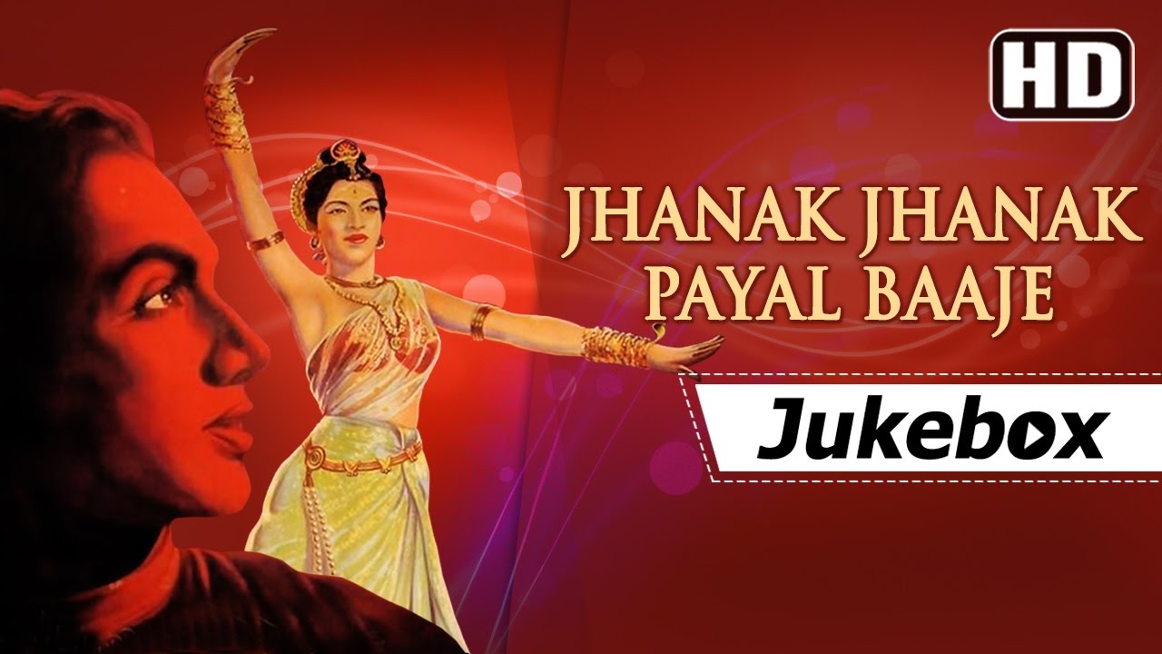 Jhanak Jhanak Payal Baje [1955] Songs | Sandhya - Gopi Krishna | Lata Mangeshkar Hits [HD]