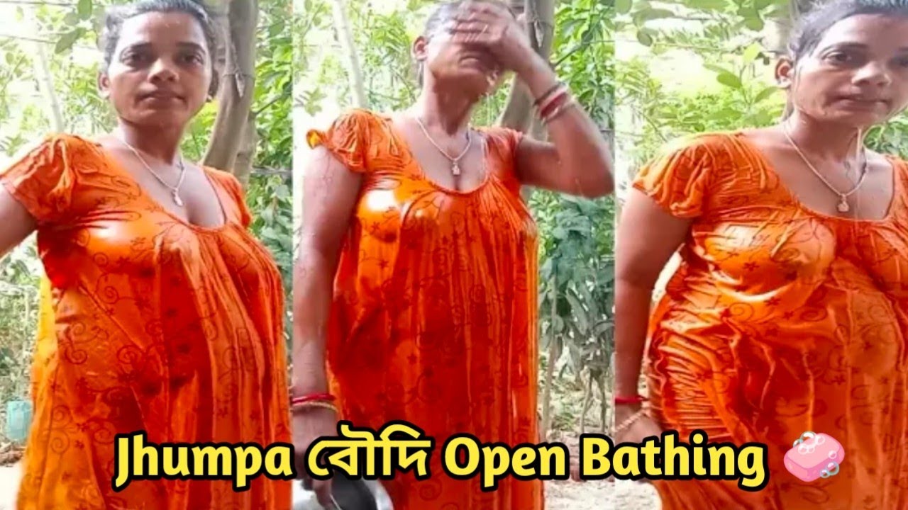 Jhumpa বৌদি Open Bathing 🧼