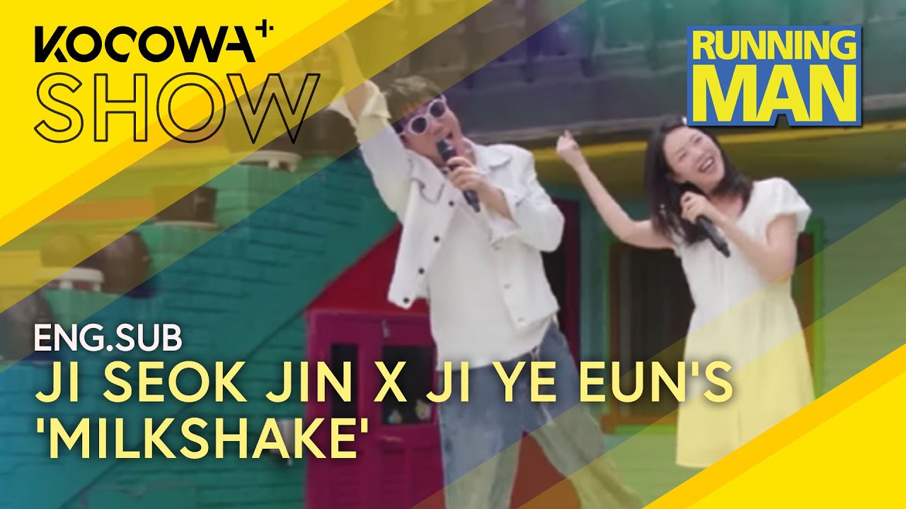 Ji Seok Jin x Ji Ye Eun’s ‘Milkshake’ Debut! 💃🕺| Running Man EP757 | KOCOWA+