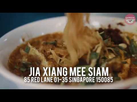 Jia Xiang - Mee Siam Hawker With 50 Years Of Experience